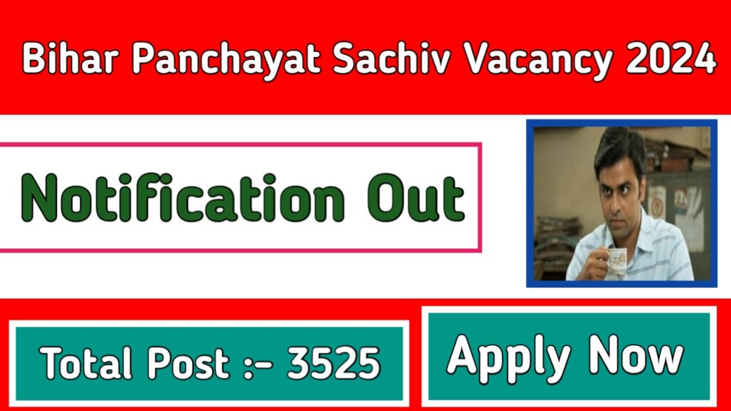 Bihar Panchyat Sachiv Vacancy 2024