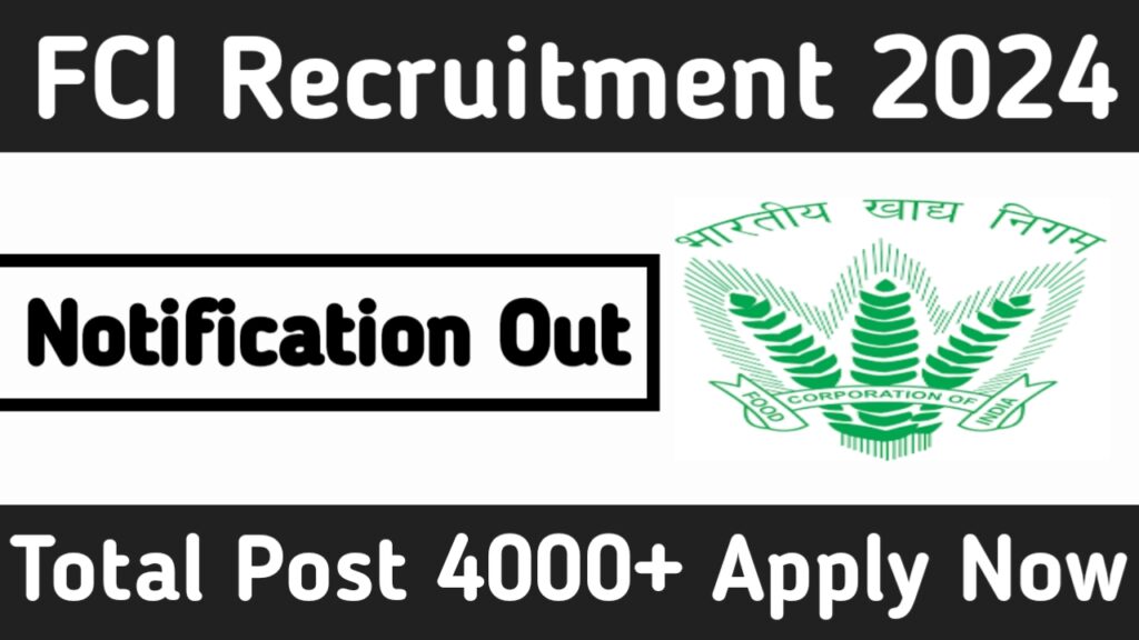 FCI Recruitment 2024