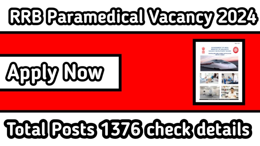 RRB Paramedical Vacancy 2024