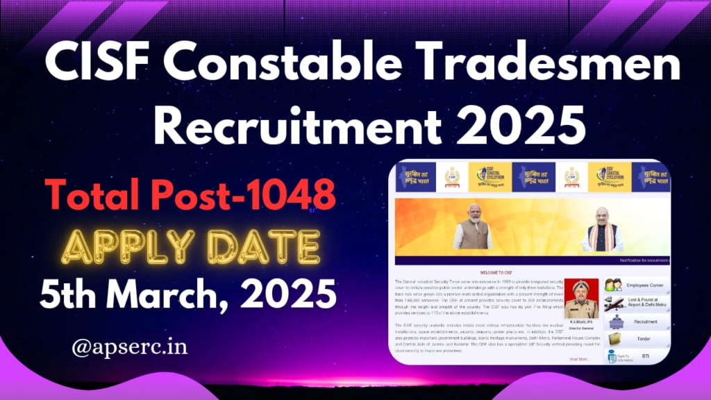 CISF Constable Tradesmen Recruitment 2025