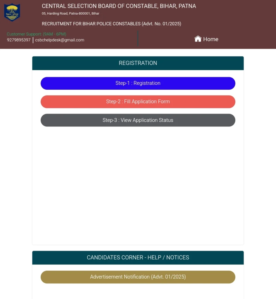 How To Apply For Bihar Police Constable Vacancy 2025