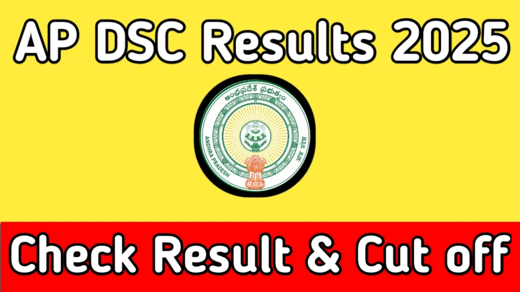 AP DSC Results 2025